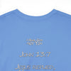 John 13:7xFear God Heavy Cotton Tee