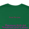 Philippians 3:13-14 Short Sleeve Tee