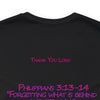 Philippians 3:13-14 Short Sleeve Tee